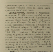  : DSCN0123.JPG