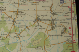 DSCN0124.JPG, 563600 