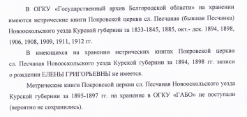 02.jpg, 1372792 