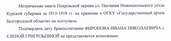 04.jpg, 719203 