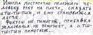  : bVRtyfRfqvQ.jpg