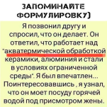 IUL-SYCLHak.jpg, 144540 