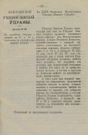 : 191.jpg