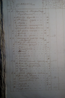 3.jpg, 1624809 