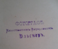  : GVdRRDOneCQ.jpg