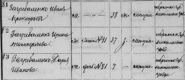  15-08-2020 021917.jpg, 927950 