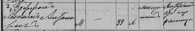  :  15-08-2020 031412.jpg
