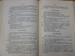  : P1060585_1.jpg