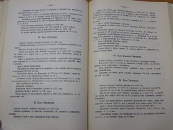  : P1060587_1.jpg