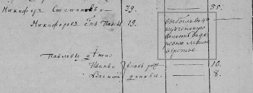  : 1811.jpg