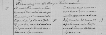  (4).png, 606722 