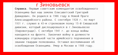  : Screenshot_5.png .png.png