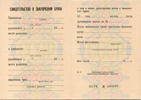 8.jpg, 21780 