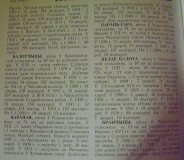  : DSCN0145.JPG