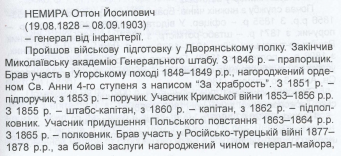  : Scan0004.jpg