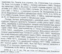  : Scan0005.jpg
