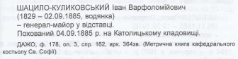  : Scan0006.jpg