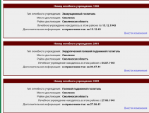  : IMG_20200817_234407.jpg
