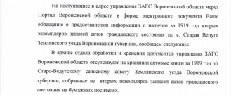  : IMG_20200817_232006.jpg