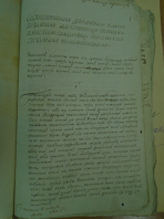  : DSC00431.JPG