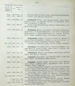 5.JPG, 126310 
