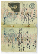  : passport_Page_1.jpg