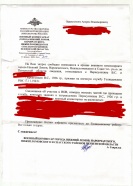  : IMG_20200821_145846.jpg