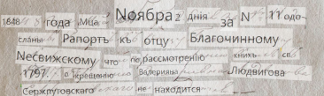  : x.JPG