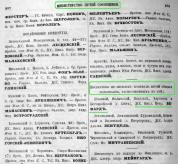  :  .. -  1915 . .1 .988.JPG