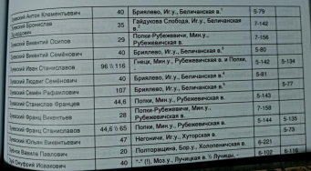 6.jpg, 118402 