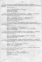 6_00000055.jpg, 309375 