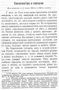  : y3jaTUm4I3g.jpg