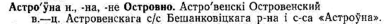 .png, 418931 