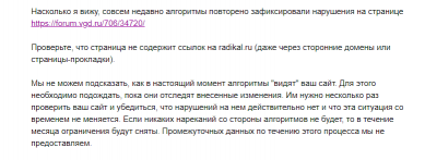  : img-2020-08-24-21-46-30.png