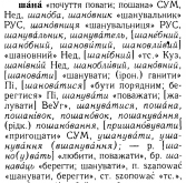  : p0375-sel.jpg