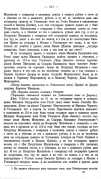 F2D0A3C2-641D-4914-9012-D11C9474C1DE.png, 235977 ����
