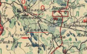 1926  .jpg, 420917 