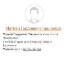 : Screenshot_20200825-172448_Chrome.jpg