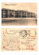 1910.28.03.jpg, 568999 