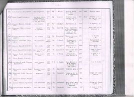  2.2.jpg, 719416 