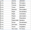  :  (27.08.2020 08-57-56).jpg