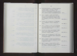 5 .jpg, 333136 