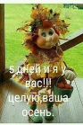 ������������� ����: 118076814_228589241868694_3690325306166955630_n.jpg