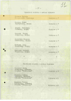    1987   .   ..png, 2441502 
