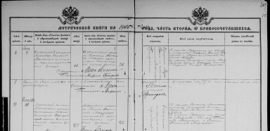    1906.png, 1509399 