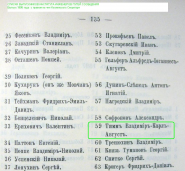  :  .-.-. -  .135.JPG