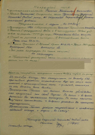  :    1920.jpg