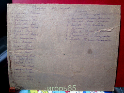 92346191.jpg, 1593494 