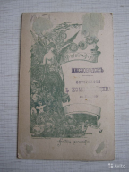7.jpg, 103047 