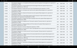  : Screenshot_20200828_104736_com.android.chrome.jpg